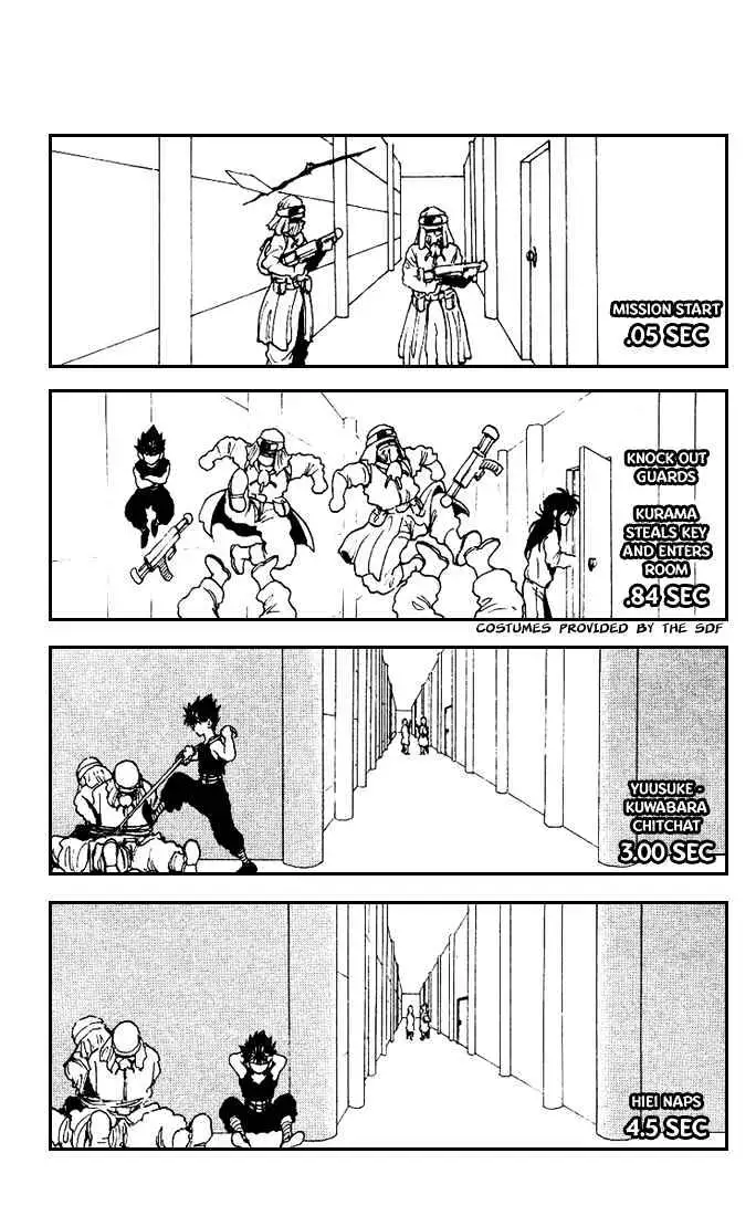 Yu Yu Hakusho Chapter 174 page 10 - 