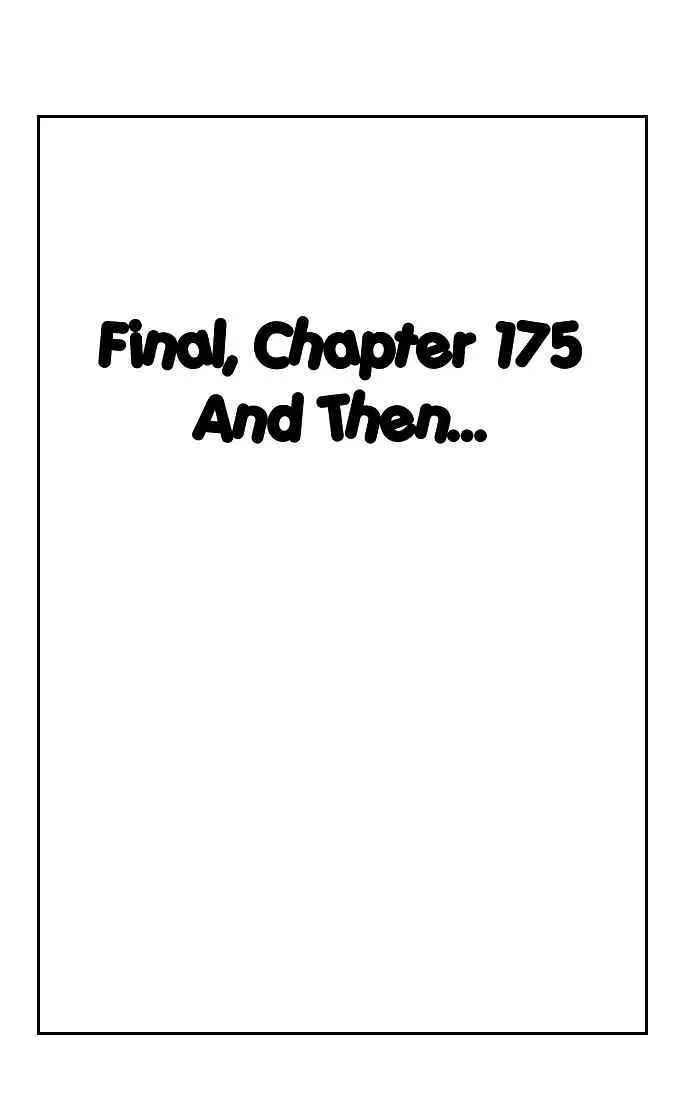Yu Yu Hakusho Chapter 175 page 2 - 