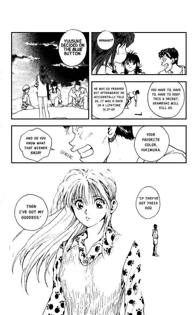 Yu Yu Hakusho Chapter 175 page 11 - 