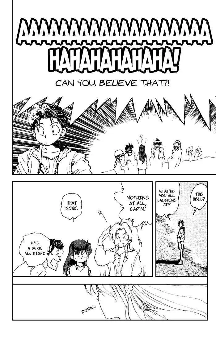 Yu Yu Hakusho Chapter 175 page 12 - 