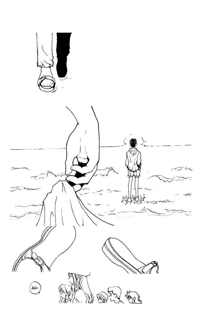Yu Yu Hakusho Chapter 175 page 13 - 