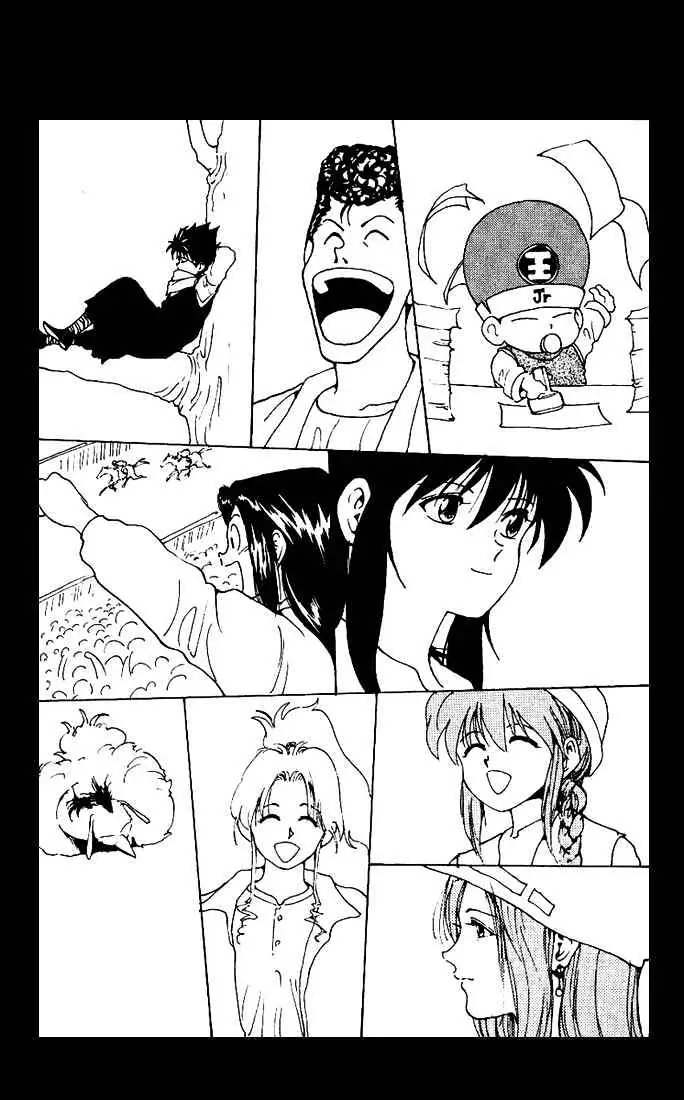 Yu Yu Hakusho Chapter 175 page 16 - 