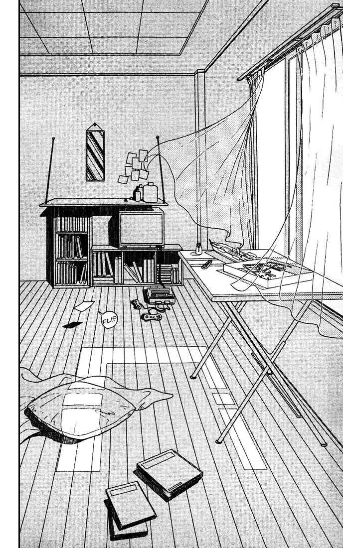 Yu Yu Hakusho Chapter 175 page 17 - 