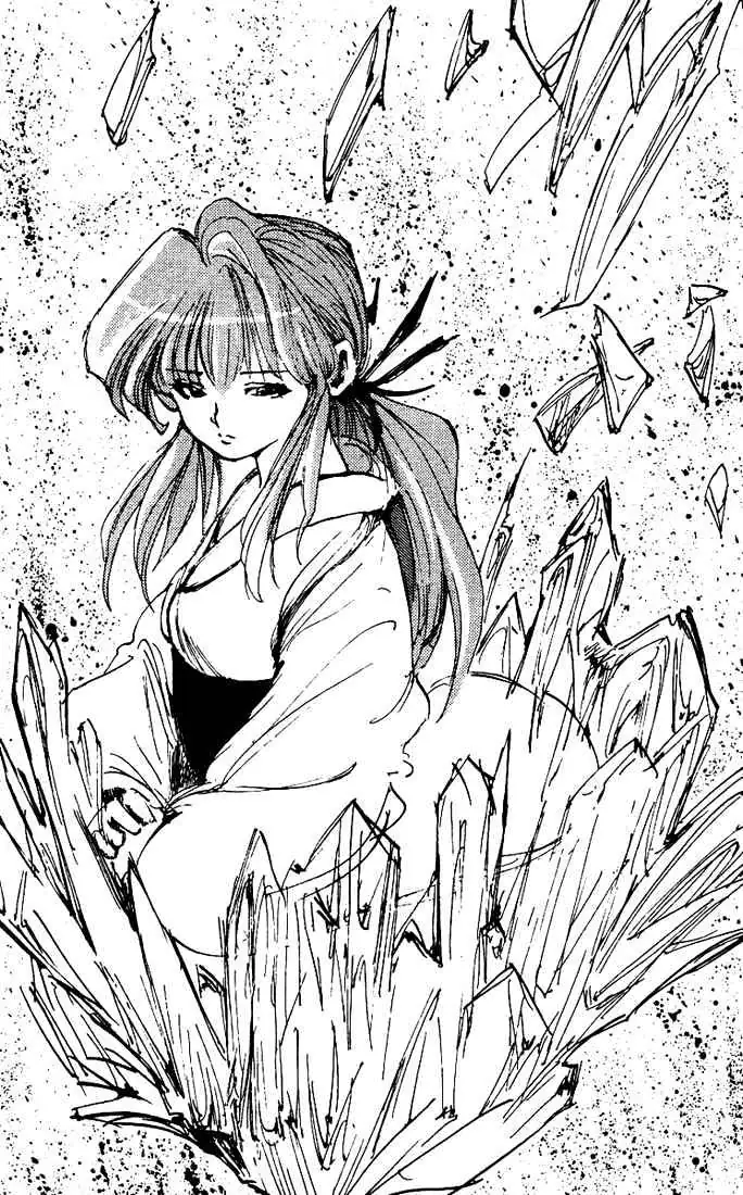 Yu Yu Hakusho Chapter 175 page 19 - 