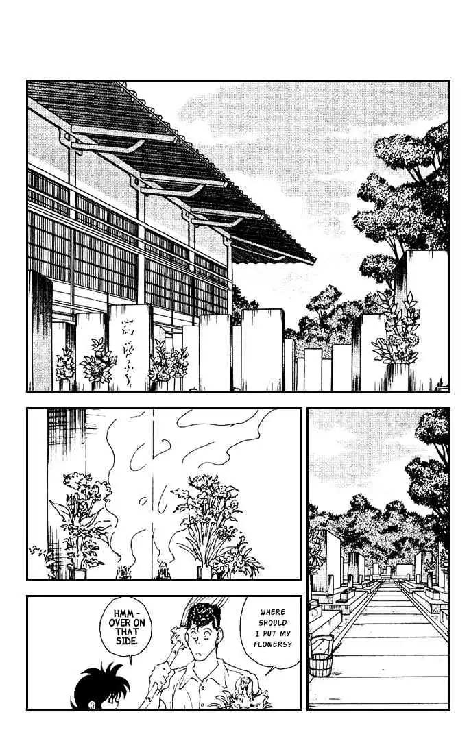 Yu Yu Hakusho Chapter 175 page 3 - 