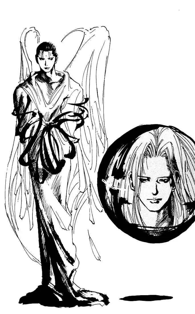 Yu Yu Hakusho Chapter 175 page 27 - 