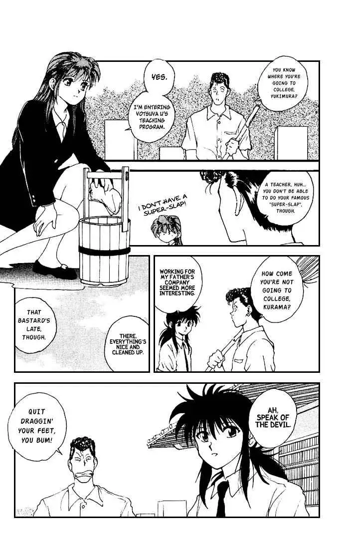 Yu Yu Hakusho Chapter 175 page 4 - 