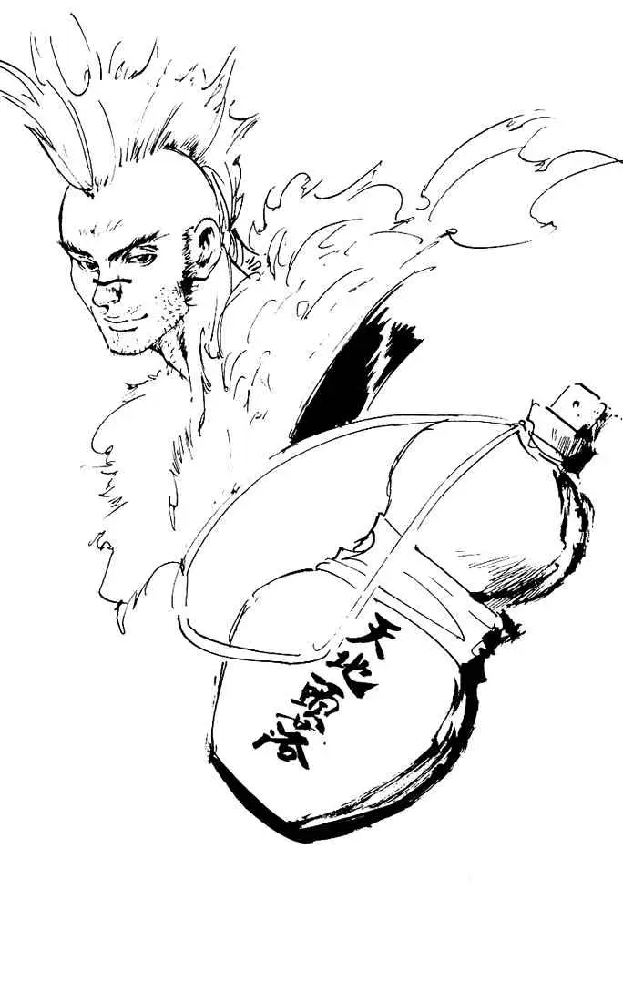 Yu Yu Hakusho Chapter 175 page 32 - 