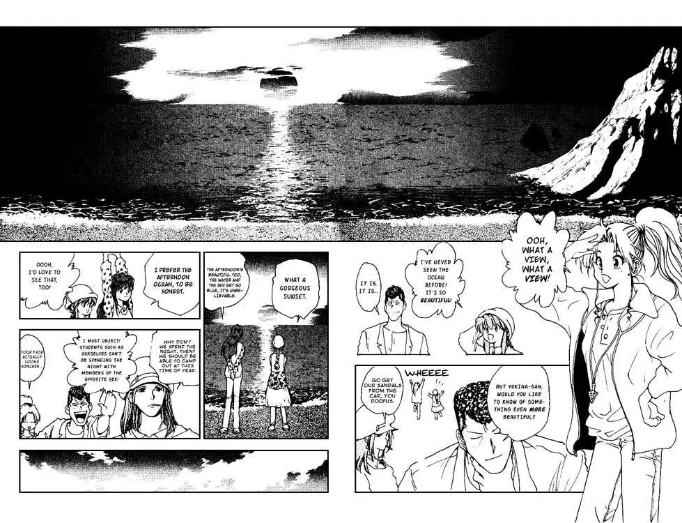 Yu Yu Hakusho Chapter 175 page 9 - 