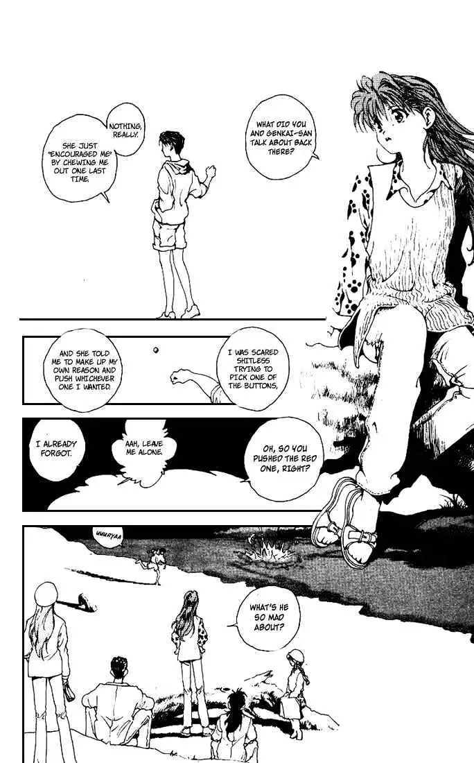 Yu Yu Hakusho Chapter 175 page 10 - 