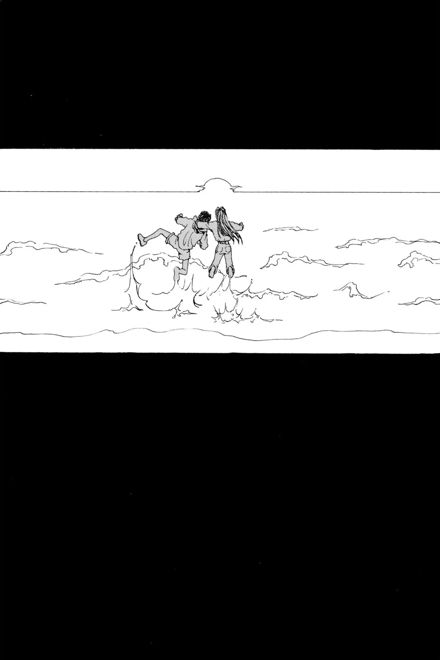 Yu Yu Hakusho Chapter 176 page 15 - 