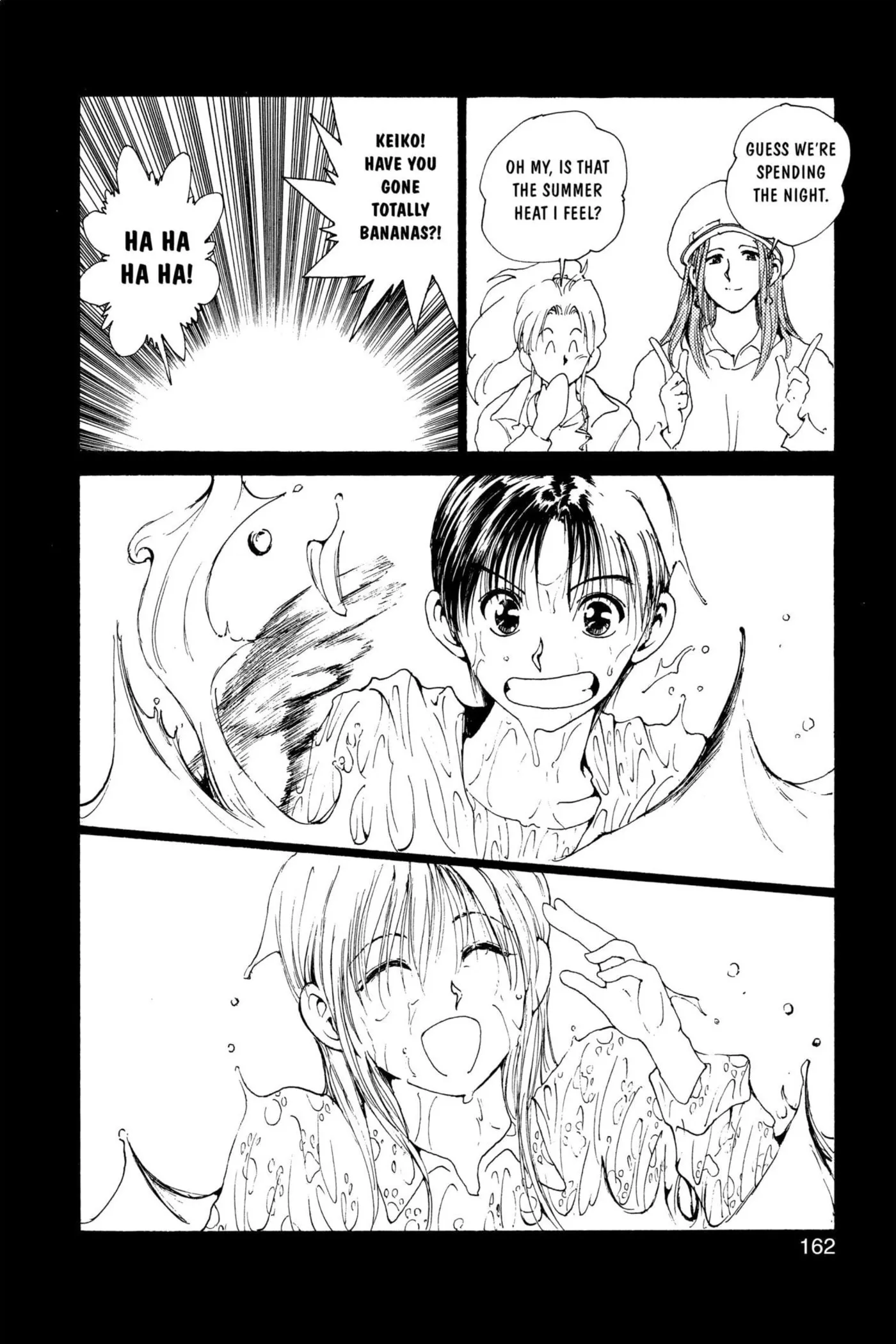 Yu Yu Hakusho Chapter 176 page 16 - 