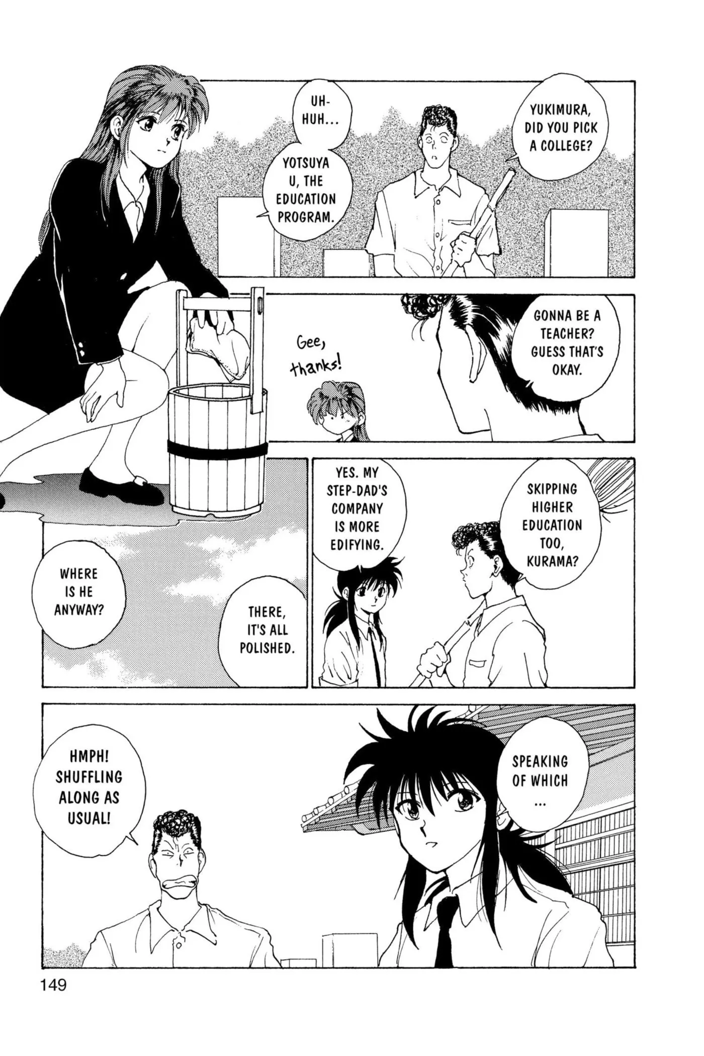 Yu Yu Hakusho Chapter 176 page 3 - 