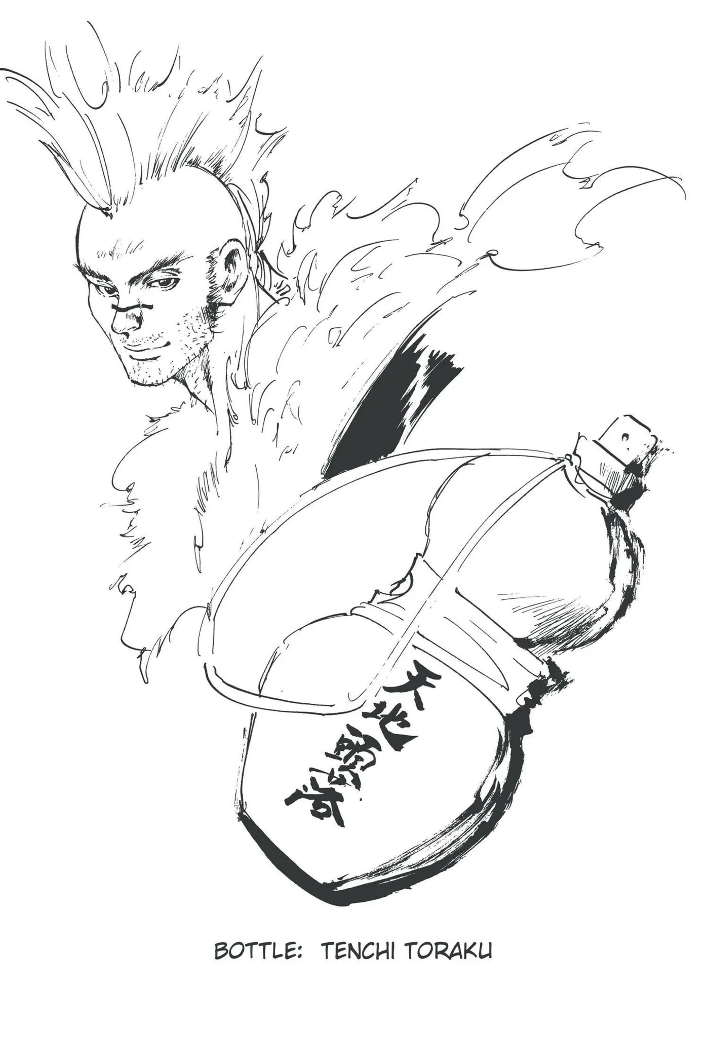 Yu Yu Hakusho Chapter 176 page 33 - 