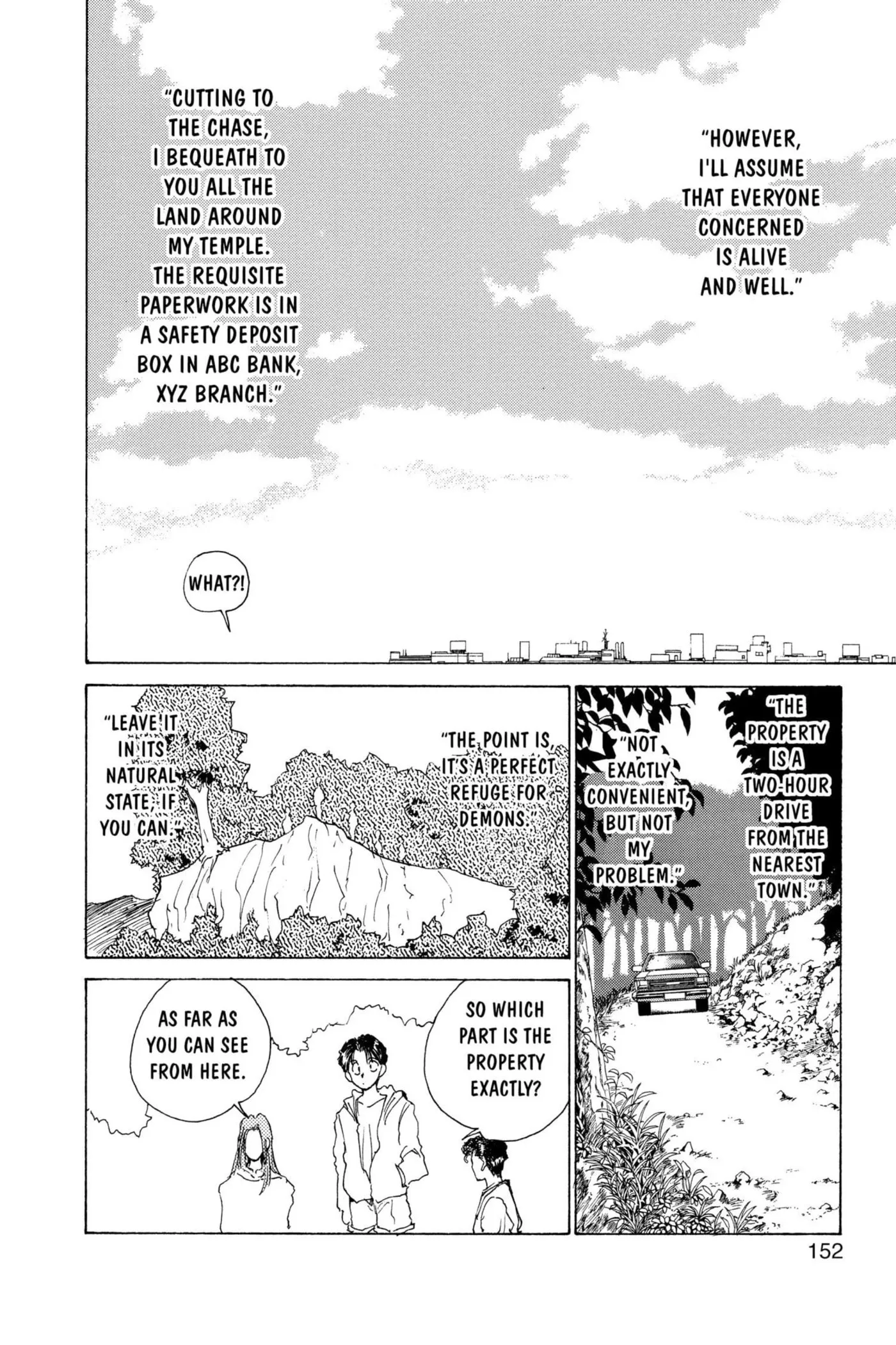 Yu Yu Hakusho Chapter 176 page 6 - 