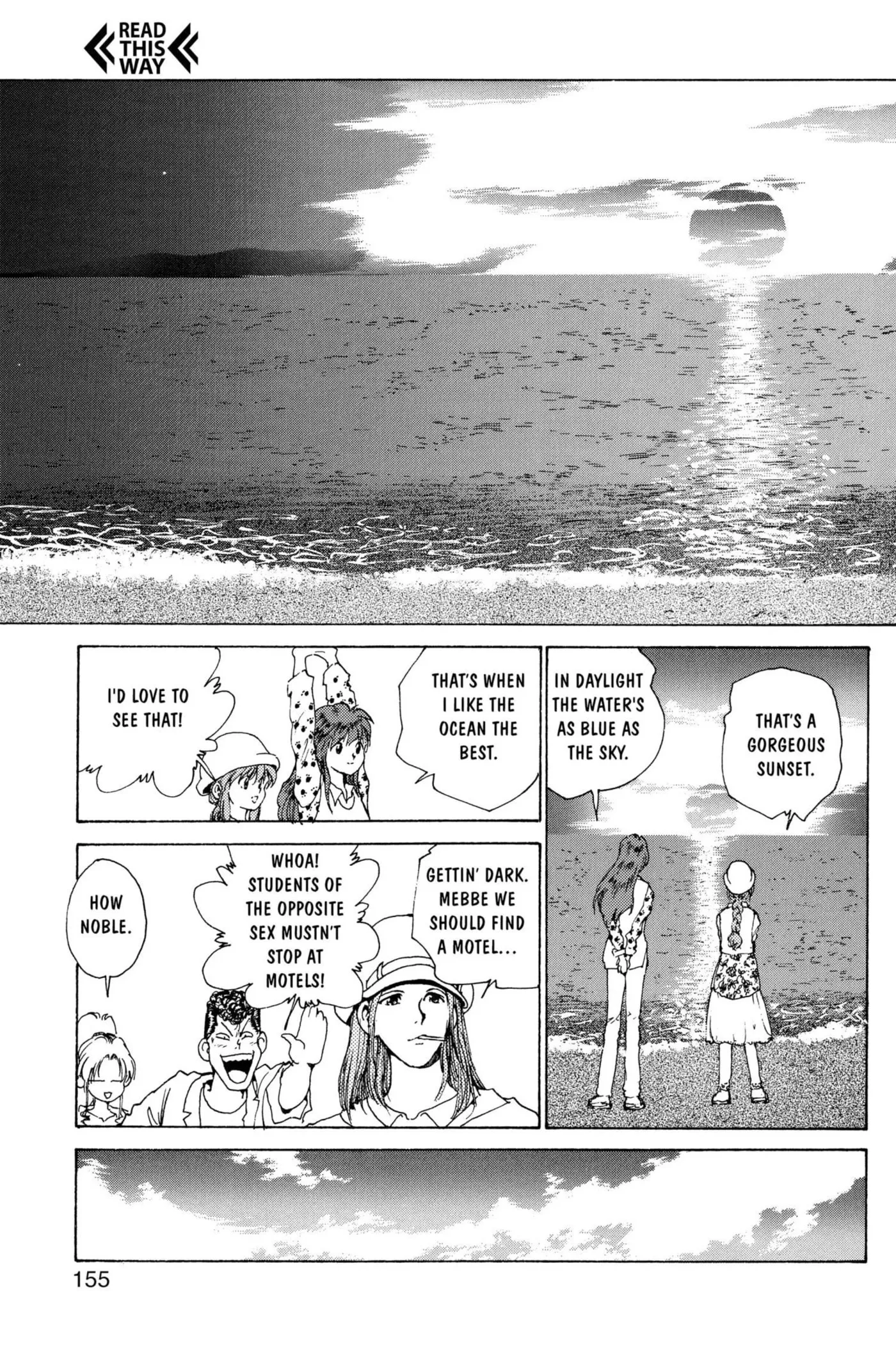 Yu Yu Hakusho Chapter 176 page 9 - 