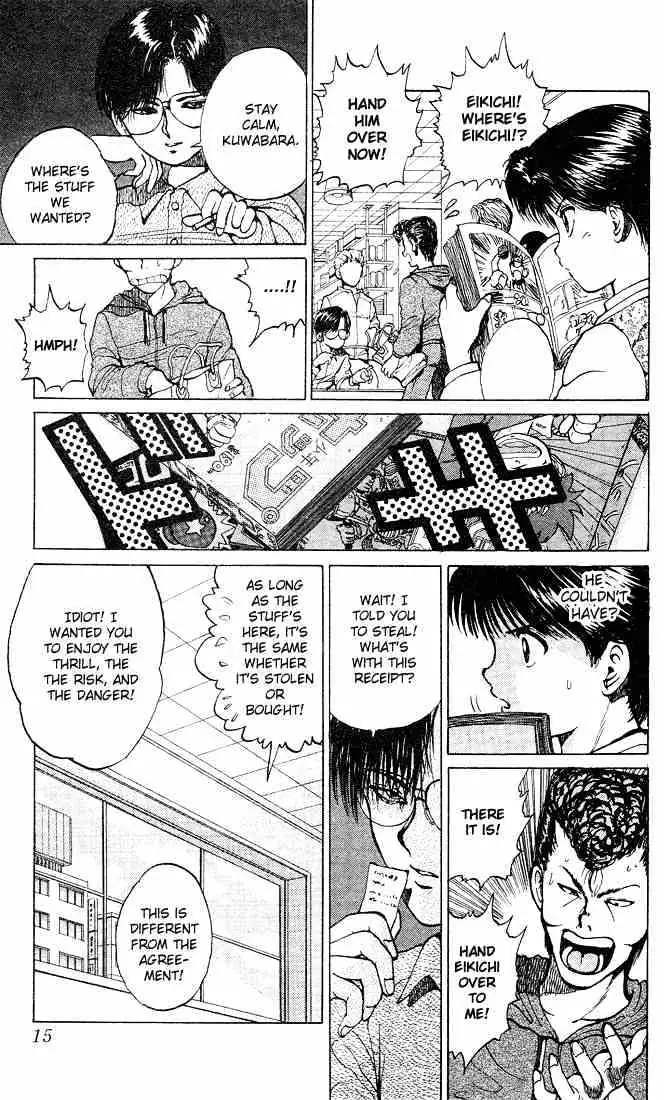 Yu Yu Hakusho Chapter 18 page 11 - 