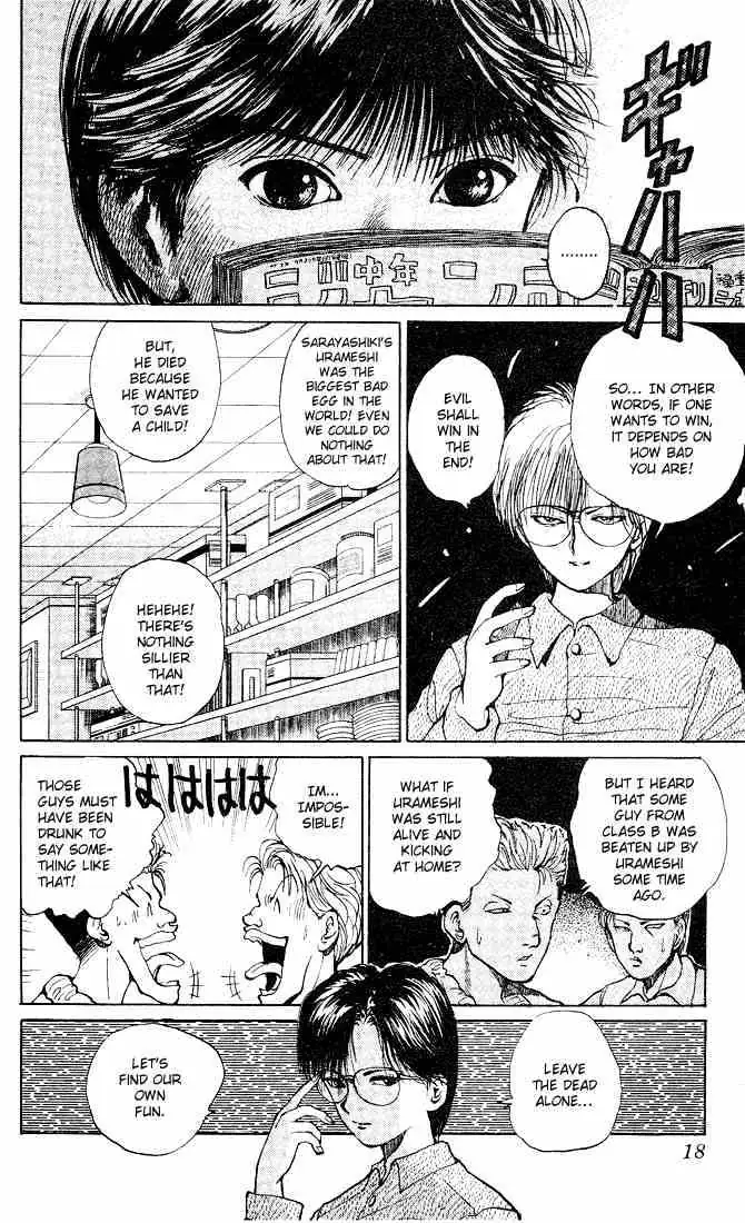 Yu Yu Hakusho Chapter 18 page 14 - 