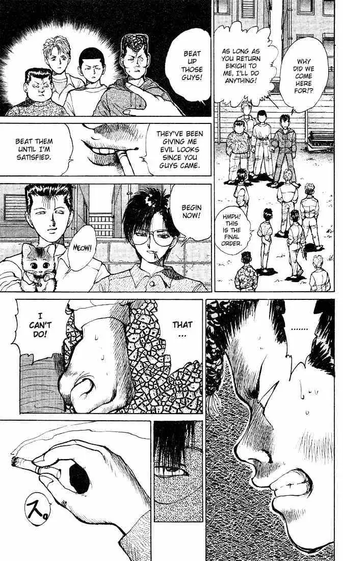 Yu Yu Hakusho Chapter 18 page 15 - 