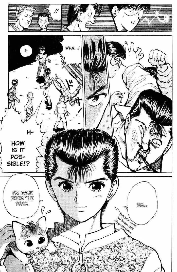 Yu Yu Hakusho Chapter 18 page 17 - 