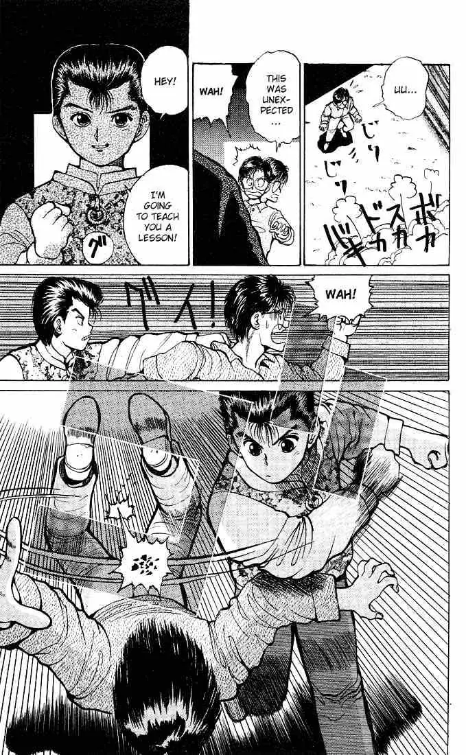 Yu Yu Hakusho Chapter 18 page 19 - 
