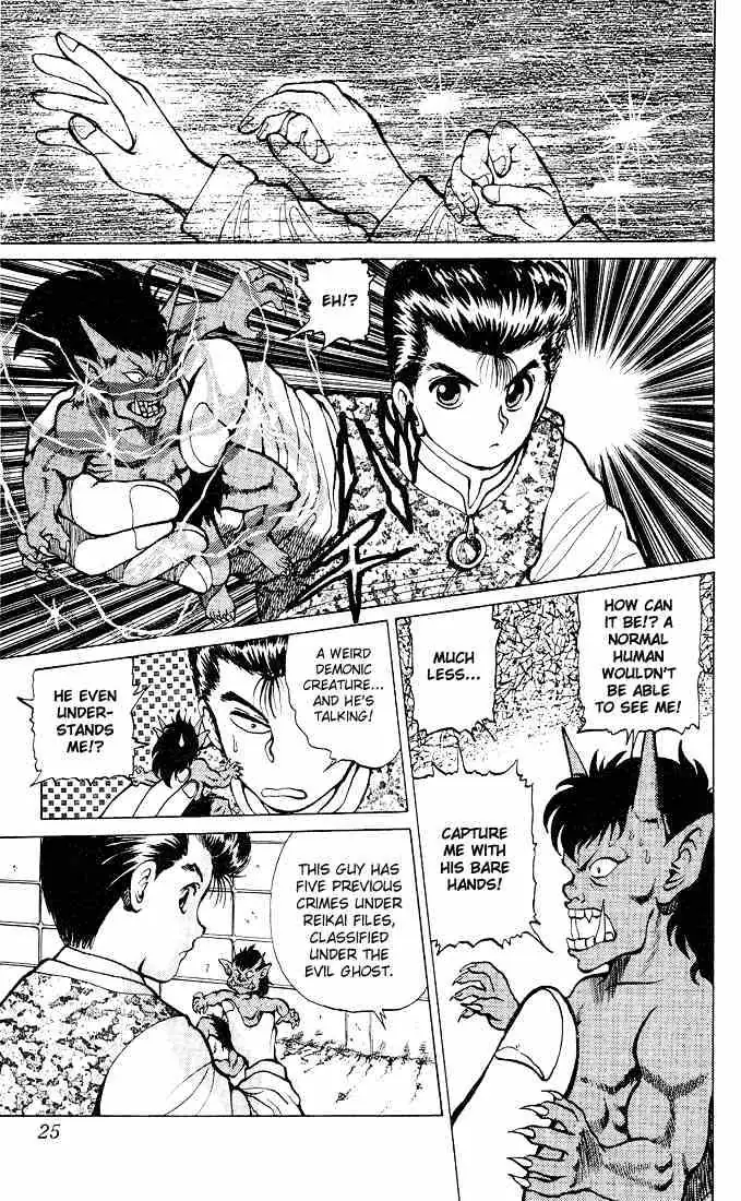 Yu Yu Hakusho Chapter 18 page 21 - 