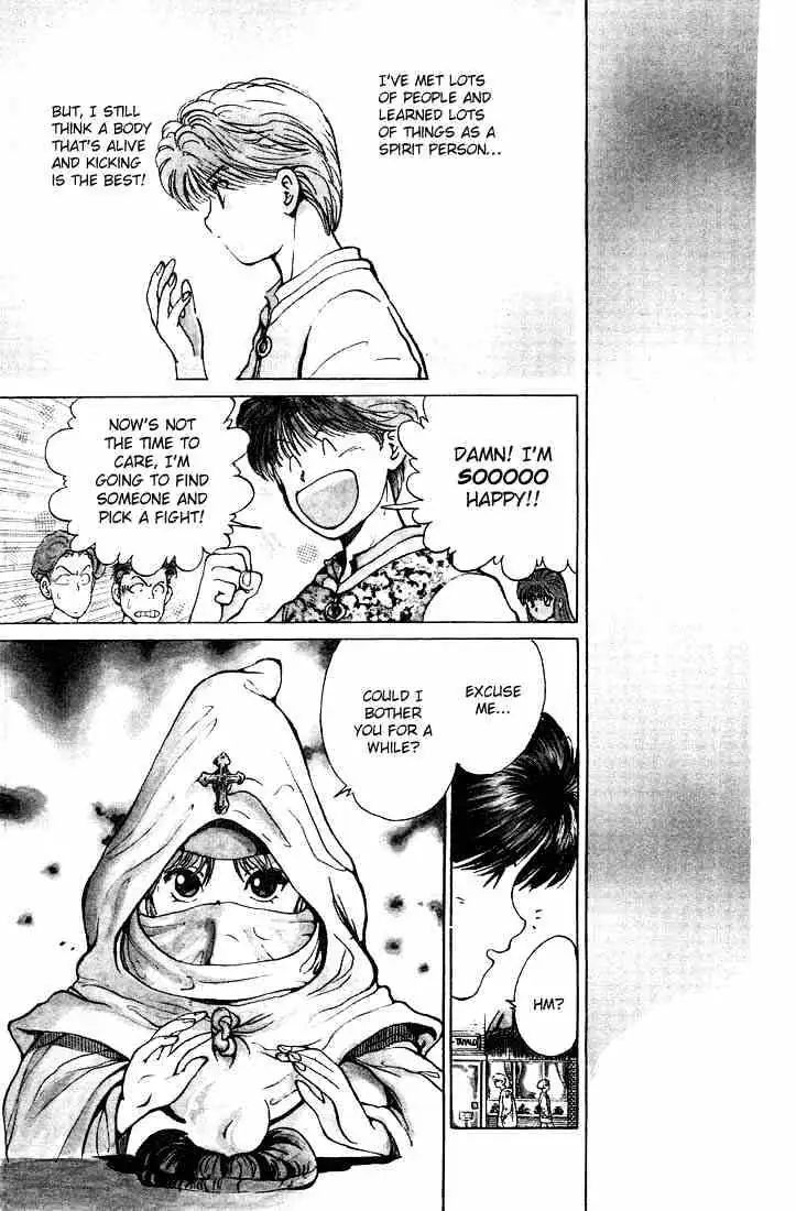 Yu Yu Hakusho Chapter 18 page 5 - 