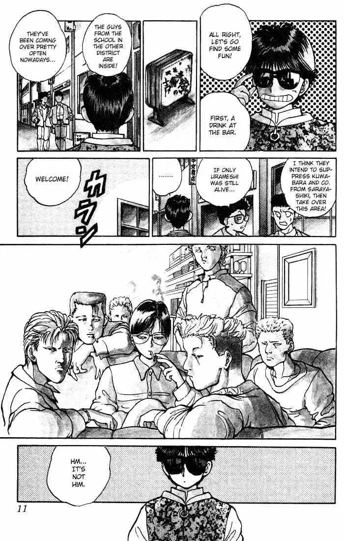 Yu Yu Hakusho Chapter 18 page 7 - 
