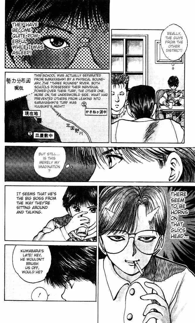 Yu Yu Hakusho Chapter 18 page 8 - 