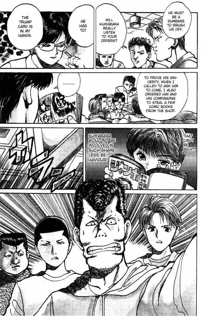 Yu Yu Hakusho Chapter 18 page 9 - 
