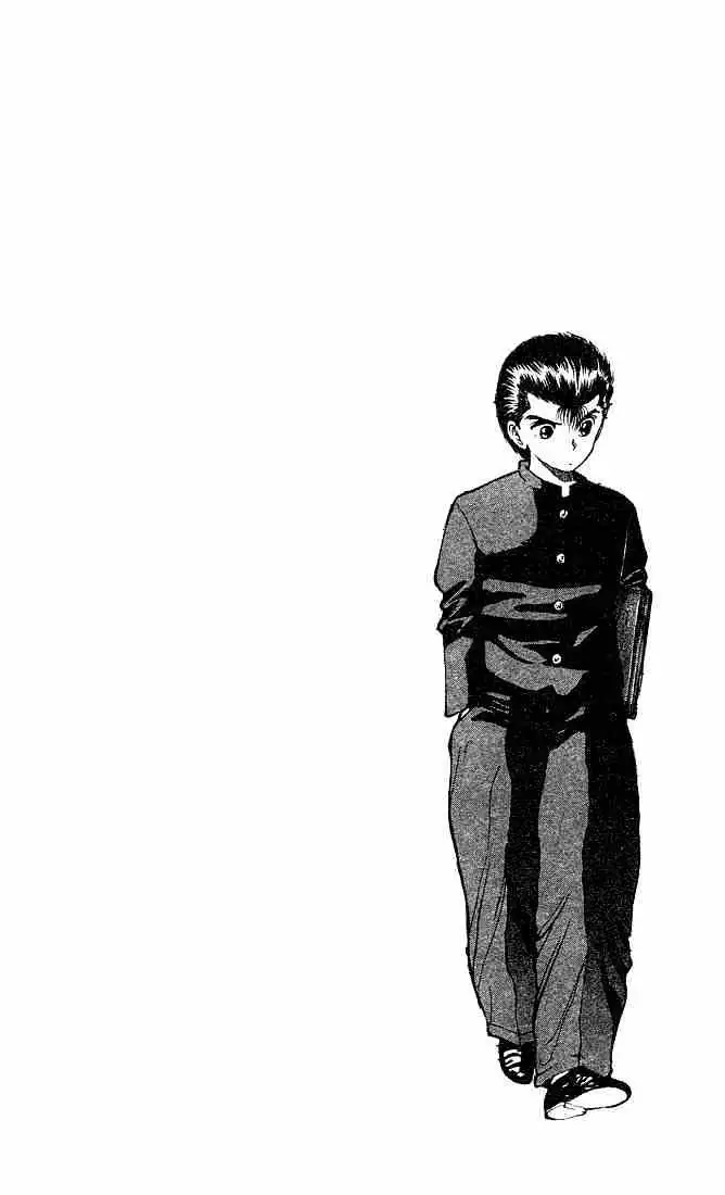Yu Yu Hakusho Chapter 18 page 10 - 