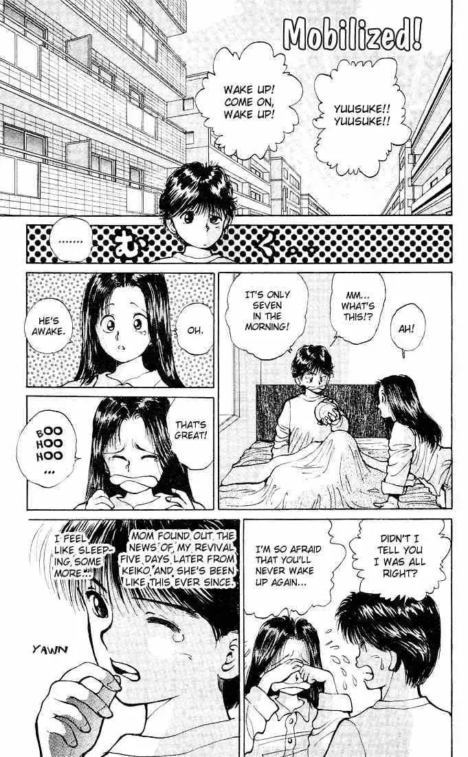 Yu Yu Hakusho Chapter 19 page 1 - 