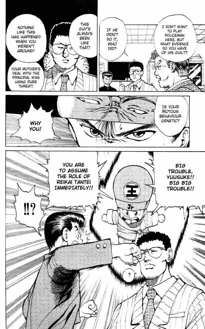 Yu Yu Hakusho Chapter 19 page 11 - 