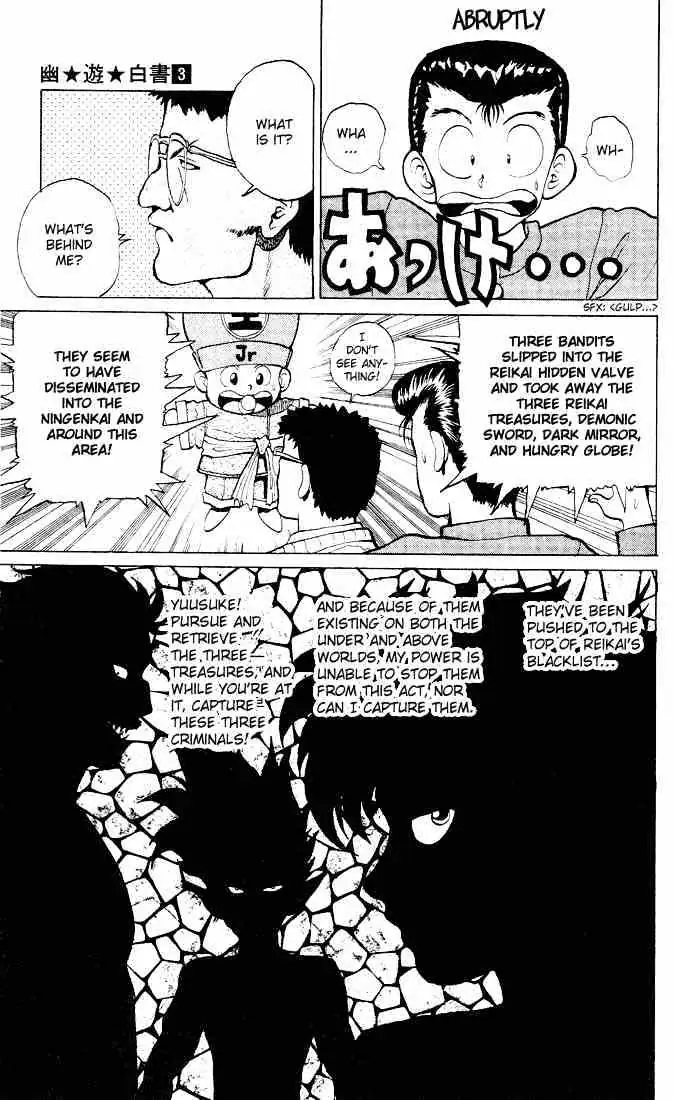 Yu Yu Hakusho Chapter 19 page 12 - 
