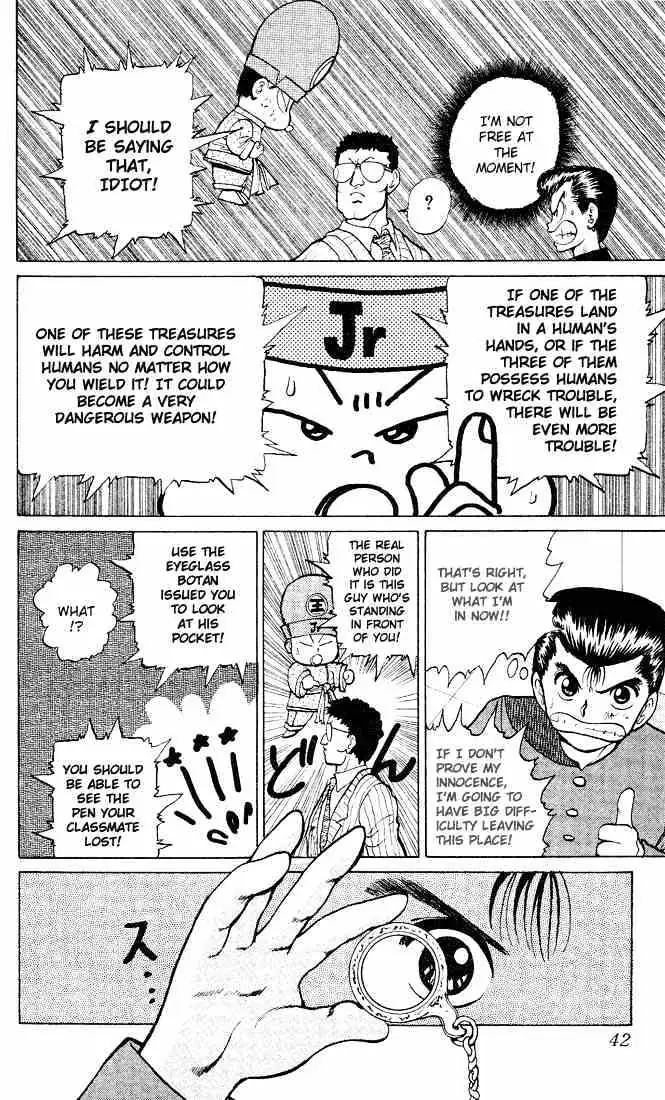 Yu Yu Hakusho Chapter 19 page 13 - 