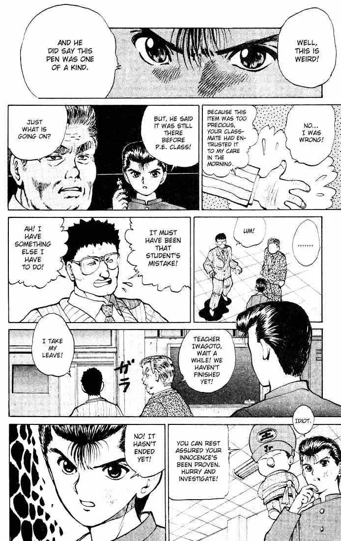 Yu Yu Hakusho Chapter 19 page 15 - 