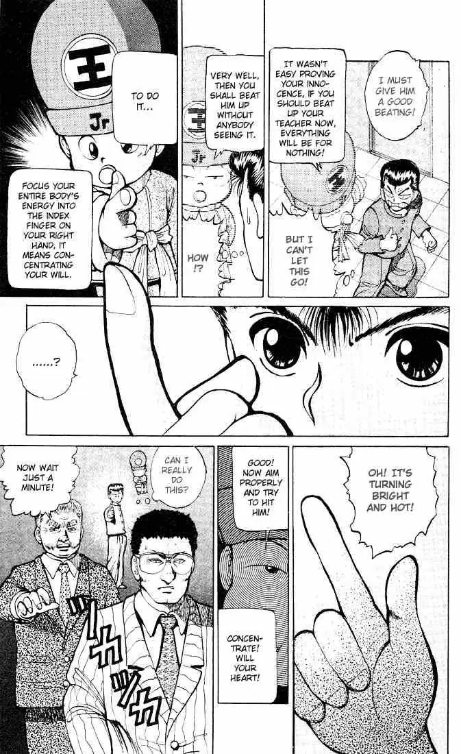 Yu Yu Hakusho Chapter 19 page 16 - 