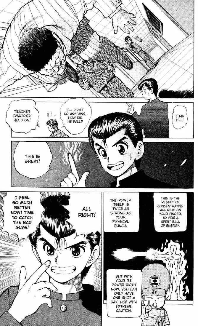 Yu Yu Hakusho Chapter 19 page 18 - 