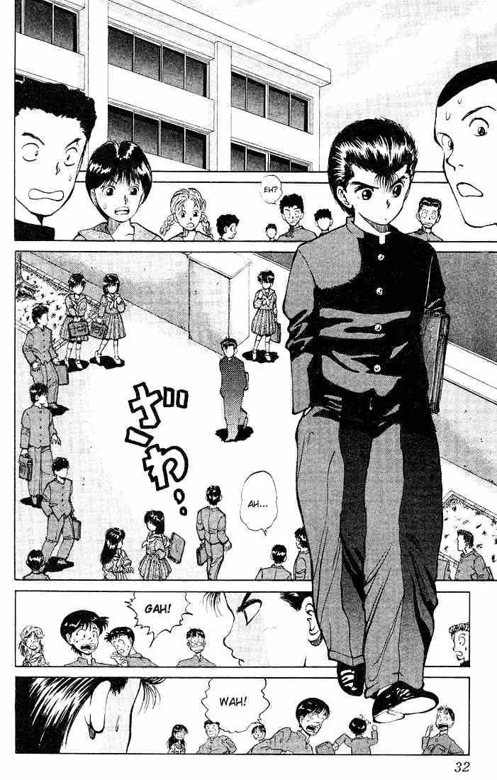 Yu Yu Hakusho Chapter 19 page 3 - 
