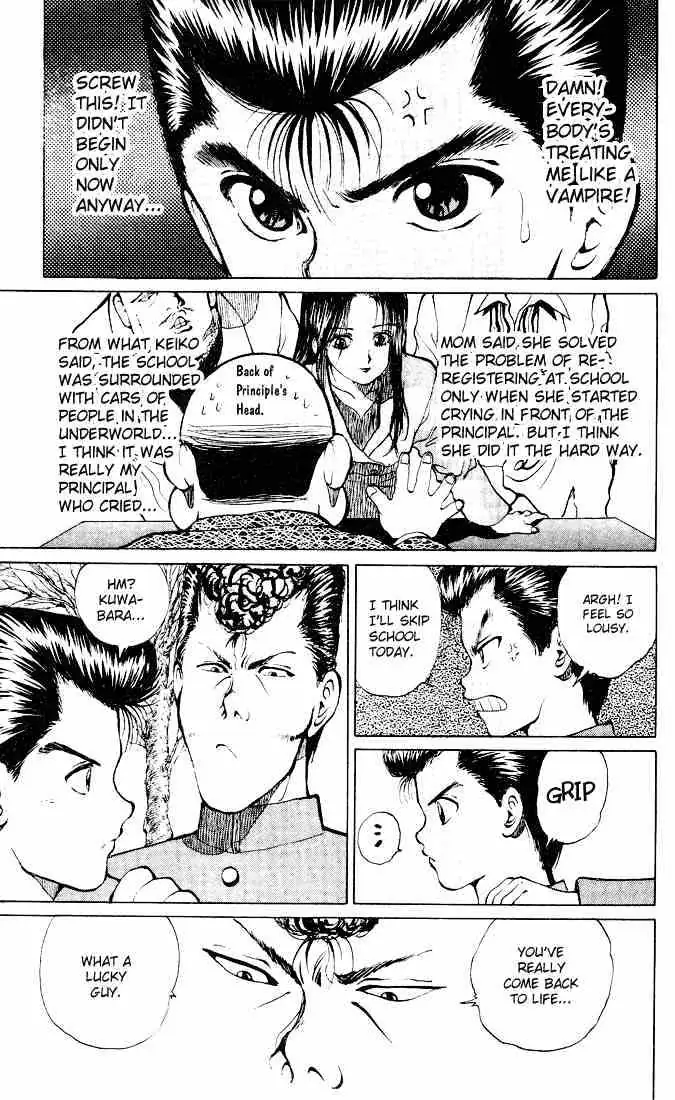 Yu Yu Hakusho Chapter 19 page 4 - 