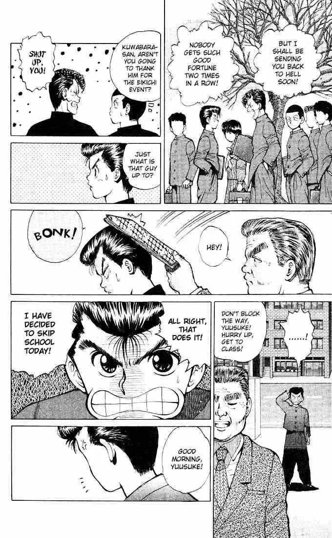 Yu Yu Hakusho Chapter 19 page 5 - 