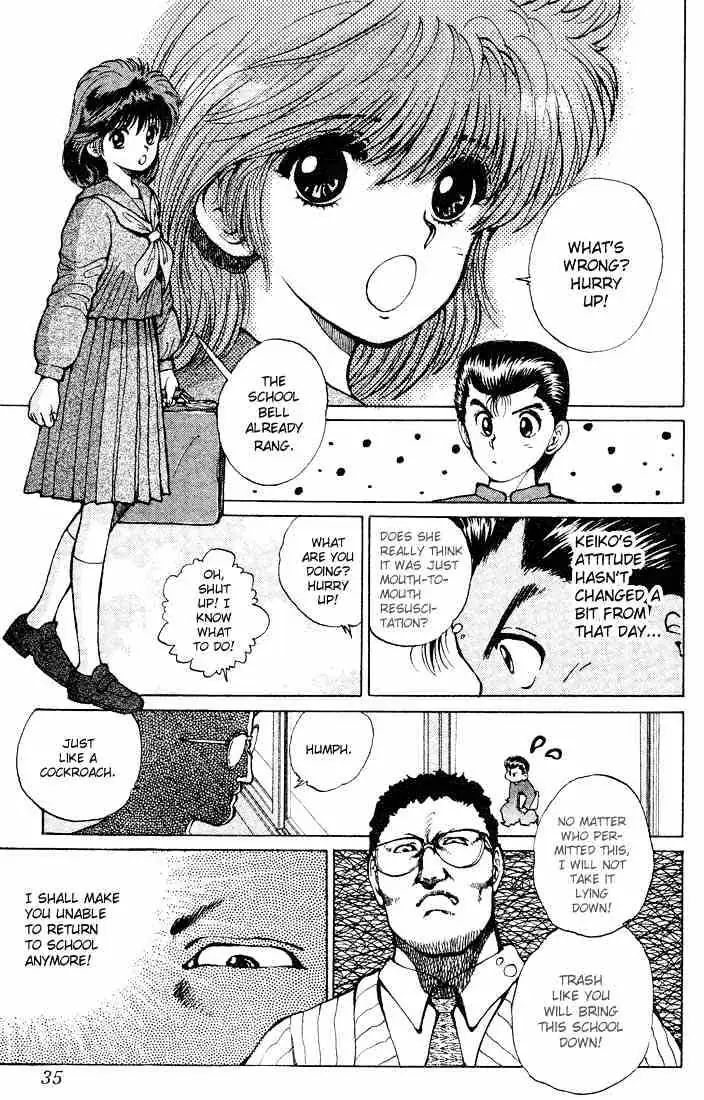 Yu Yu Hakusho Chapter 19 page 6 - 