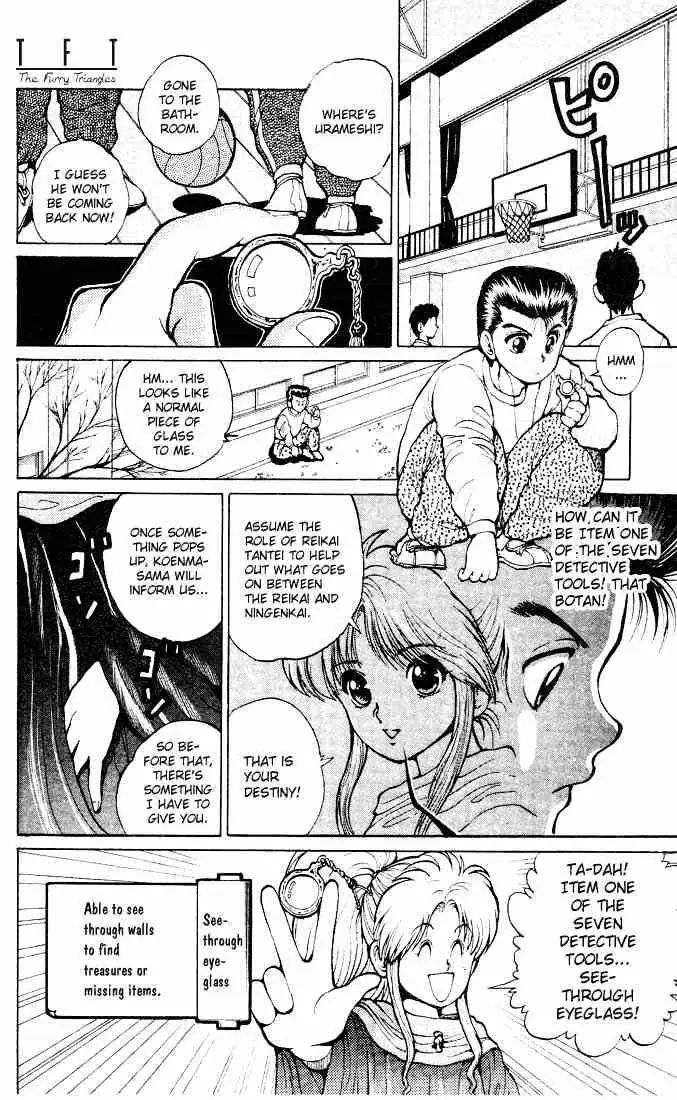 Yu Yu Hakusho Chapter 19 page 7 - 
