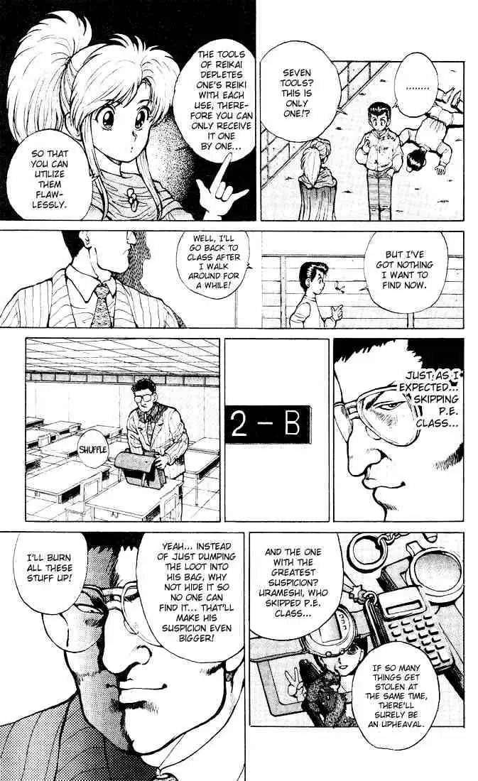 Yu Yu Hakusho Chapter 19 page 8 - 