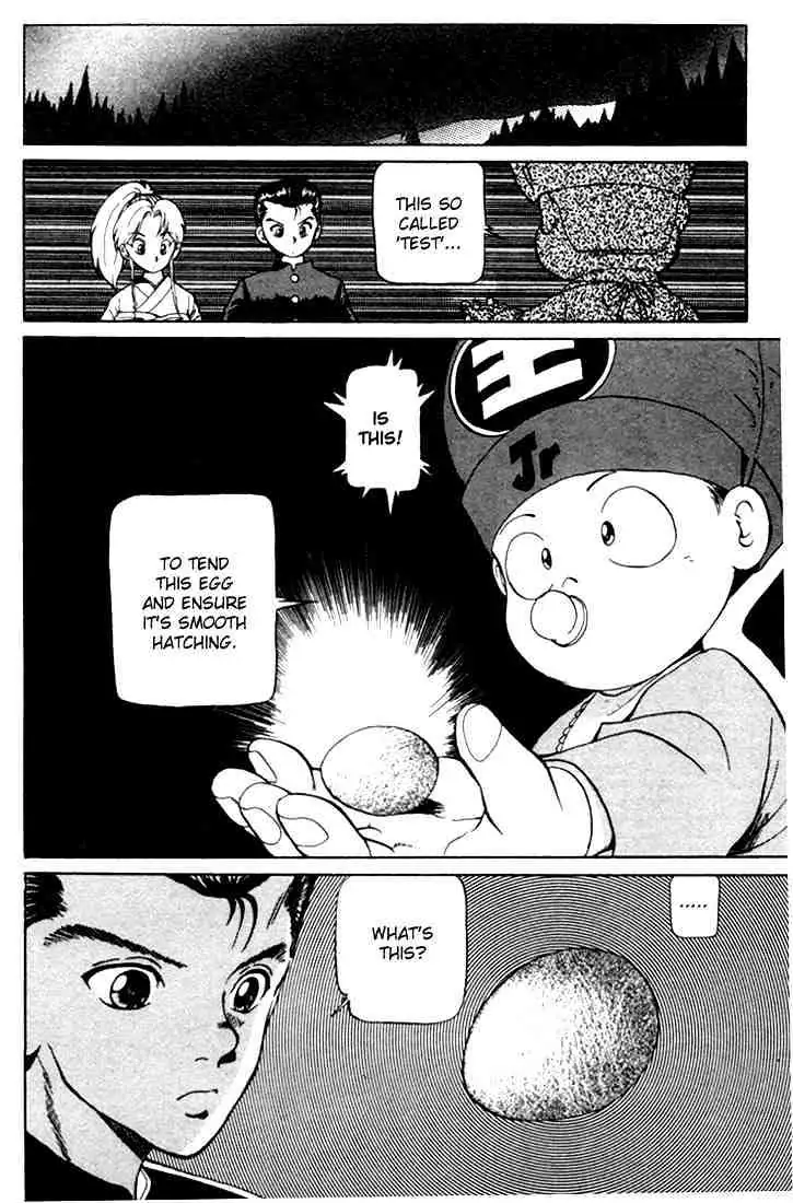Yu Yu Hakusho Chapter 2 page 13 - 