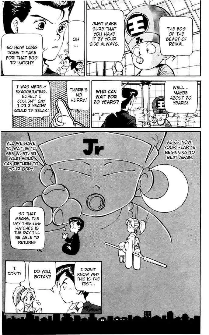 Yu Yu Hakusho Chapter 2 page 14 - 