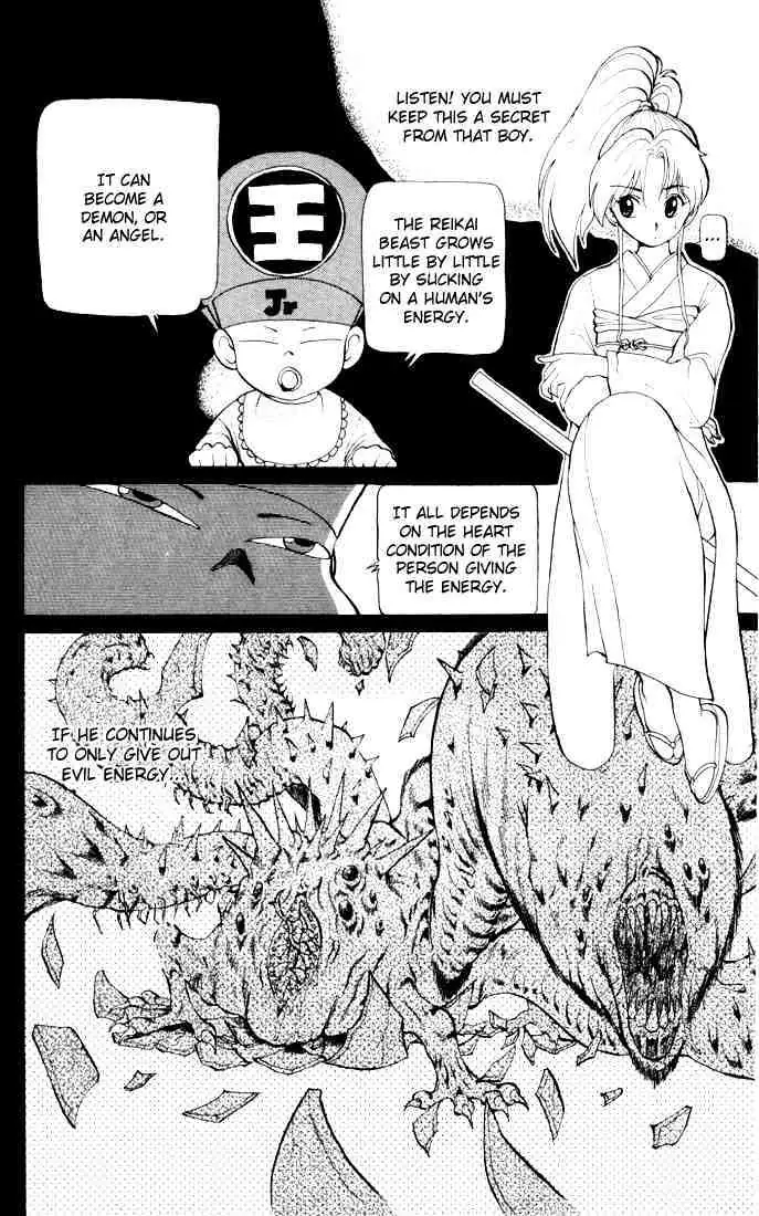 Yu Yu Hakusho Chapter 2 page 15 - 