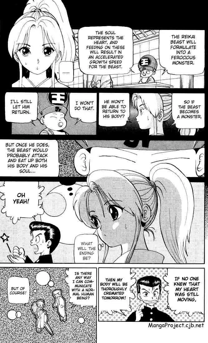 Yu Yu Hakusho Chapter 2 page 16 - 