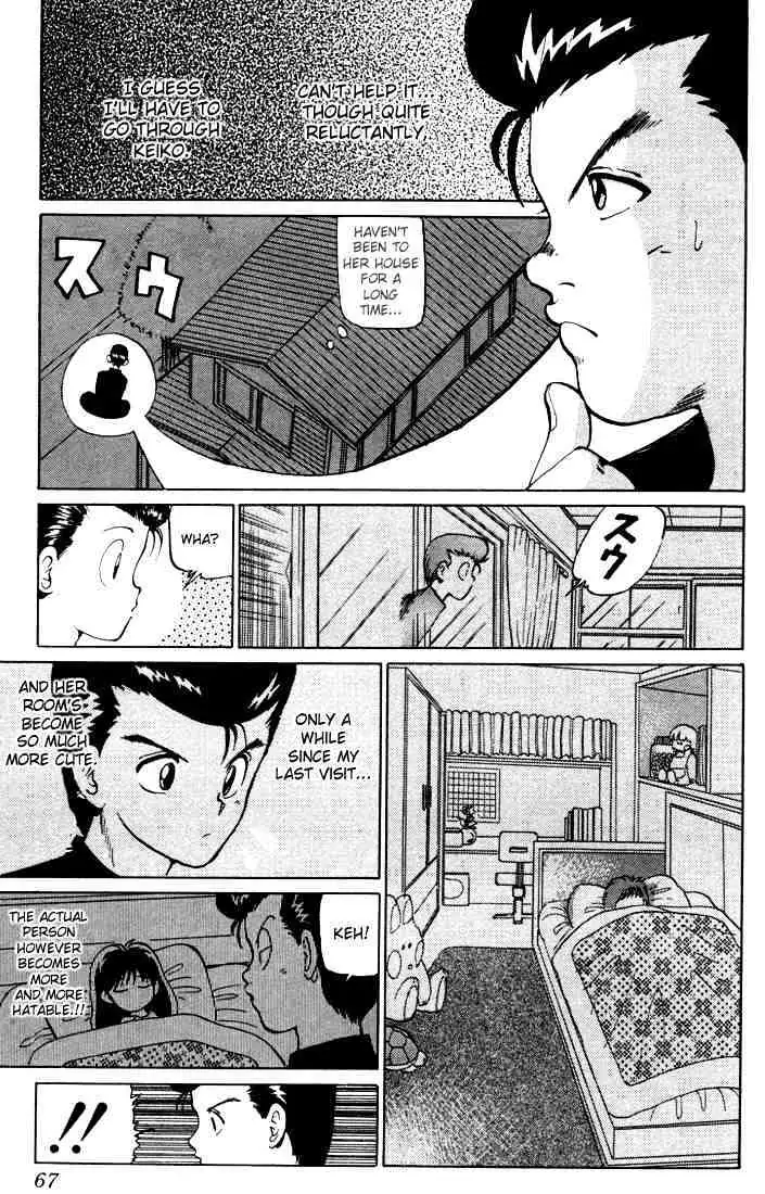 Yu Yu Hakusho Chapter 2 page 18 - 