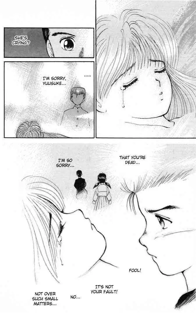 Yu Yu Hakusho Chapter 2 page 19 - 